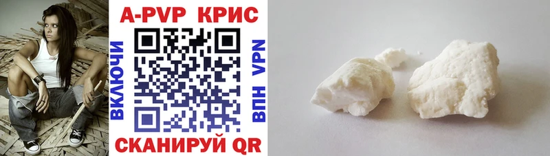 Где найти наркотики Владикавказ Псилоцибиновые грибы  Марихуана  COCAIN  Меф мяу мяу  mega ссылки  Гашиш  Героин 