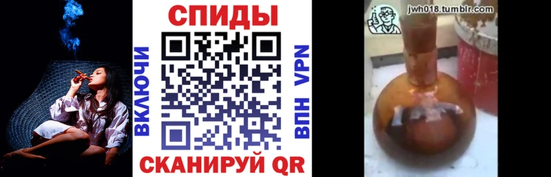 Бутират оксибутират Владикавказ