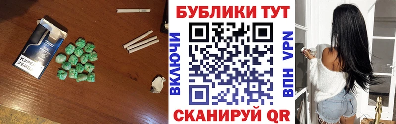 закладки  МЕГА зеркало  ЭКСТАЗИ DUBAI  Владикавказ 