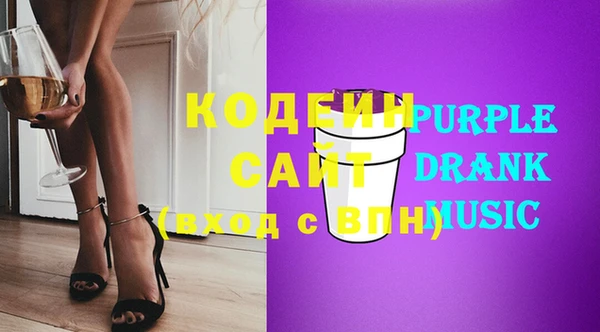 МДПВ Верхнеуральск