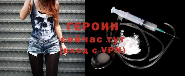 mdpv Верхний Тагил