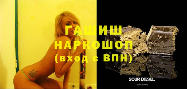 mdpv Верхний Тагил