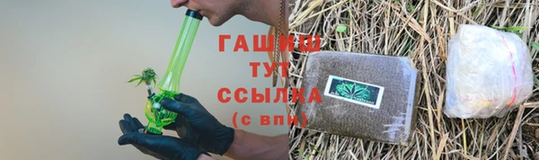 mdpv Верхний Тагил