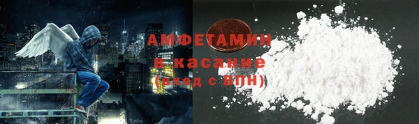 mdpv Верхний Тагил