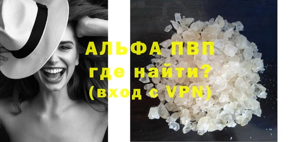 mdpv Верхний Тагил