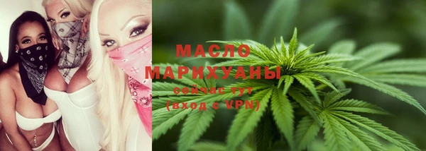 гашиш Володарск