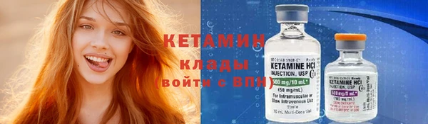 a pvp Верея