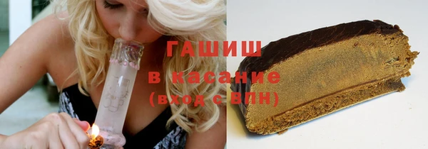 mdpv Верхний Тагил