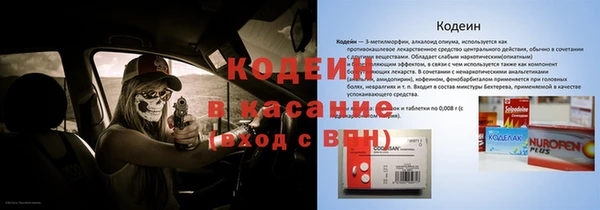 a pvp Верея