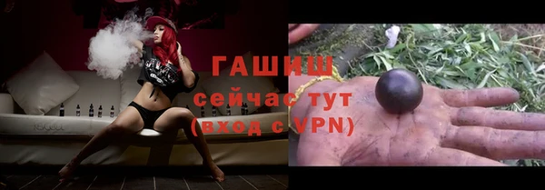 a pvp Верея