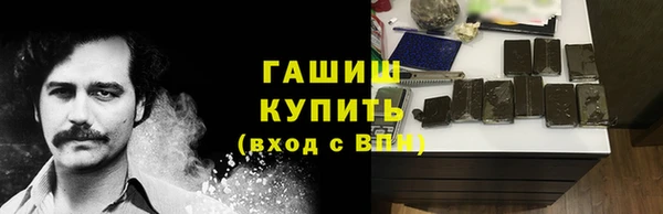 МДПВ Верхнеуральск
