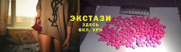 a pvp Верея