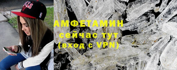 МДПВ Верхнеуральск
