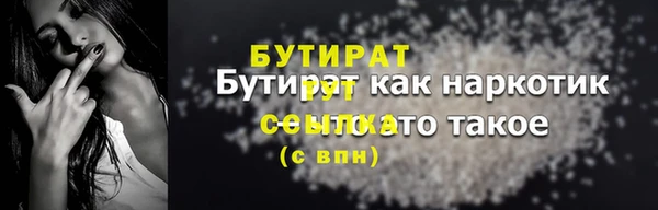 a pvp Верея