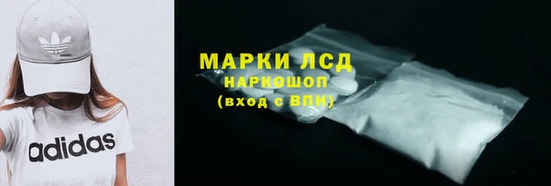 МДПВ Верхнеуральск