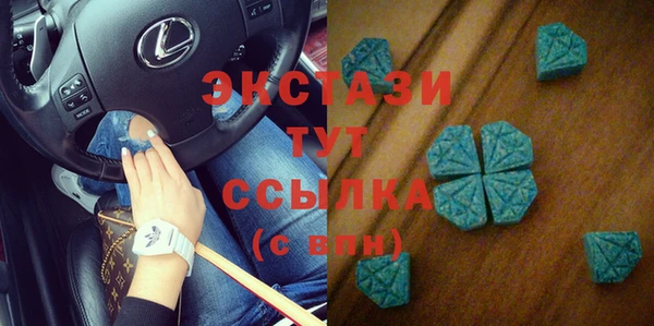 МДПВ Верхнеуральск