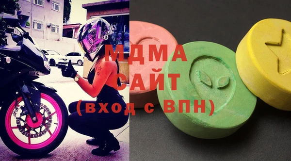 a pvp Верея
