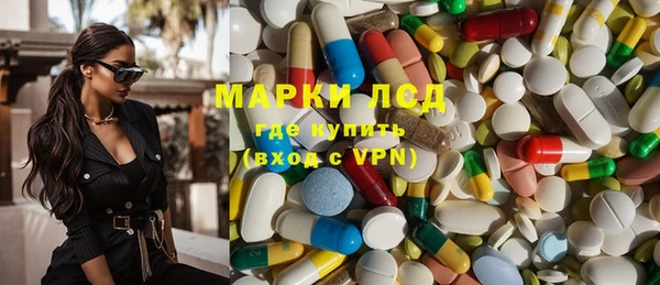 mdpv Верхний Тагил