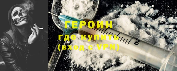 a pvp Верея