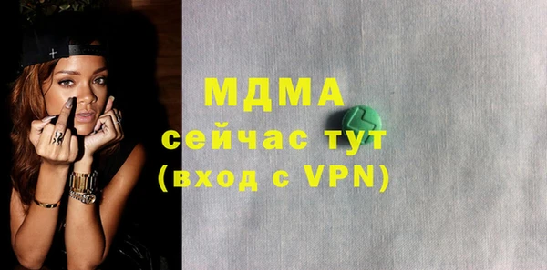 мдпв Волосово