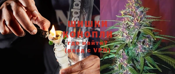 mdpv Верхний Тагил