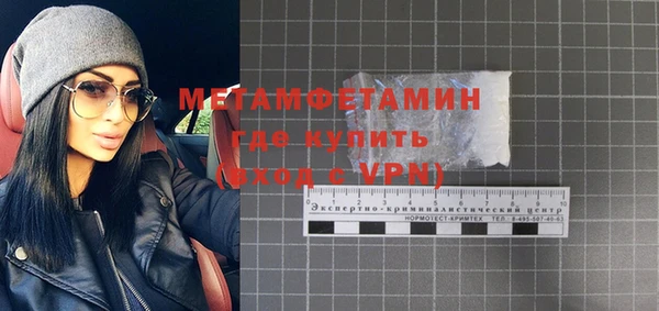 a pvp Верея