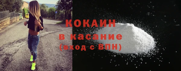 МДПВ Верхнеуральск