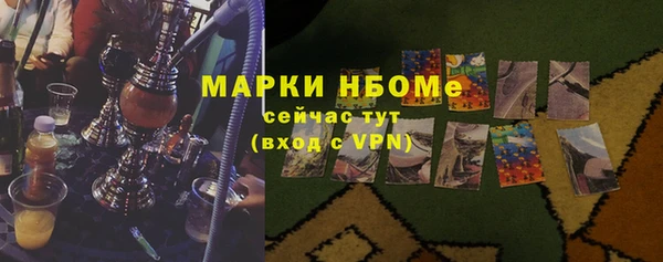a pvp Верея