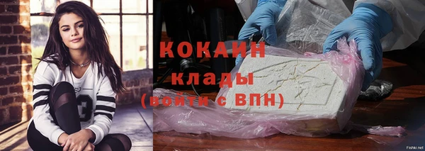 МДПВ Верхнеуральск