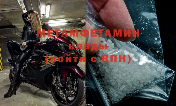 МДПВ Верхнеуральск