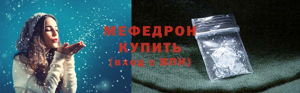 a pvp Верея