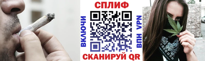 МАРИХУАНА марихуана OMG как войти Владикавказ